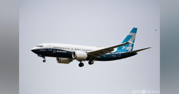 米ボーイングの元テストパイロットを起訴 737MAX墜落事故で