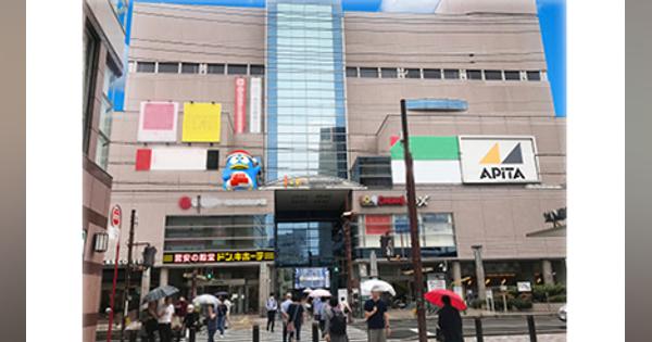 三重県初、複合型ショッピングセンター「ドン・キホーテ アピタ四日市店」10月末オープン