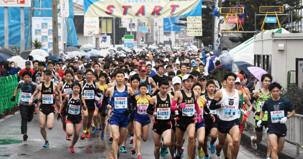 「三浦国際市民マラソン」3年ぶり開催　ハーフのみ　11月エントリー受け付け