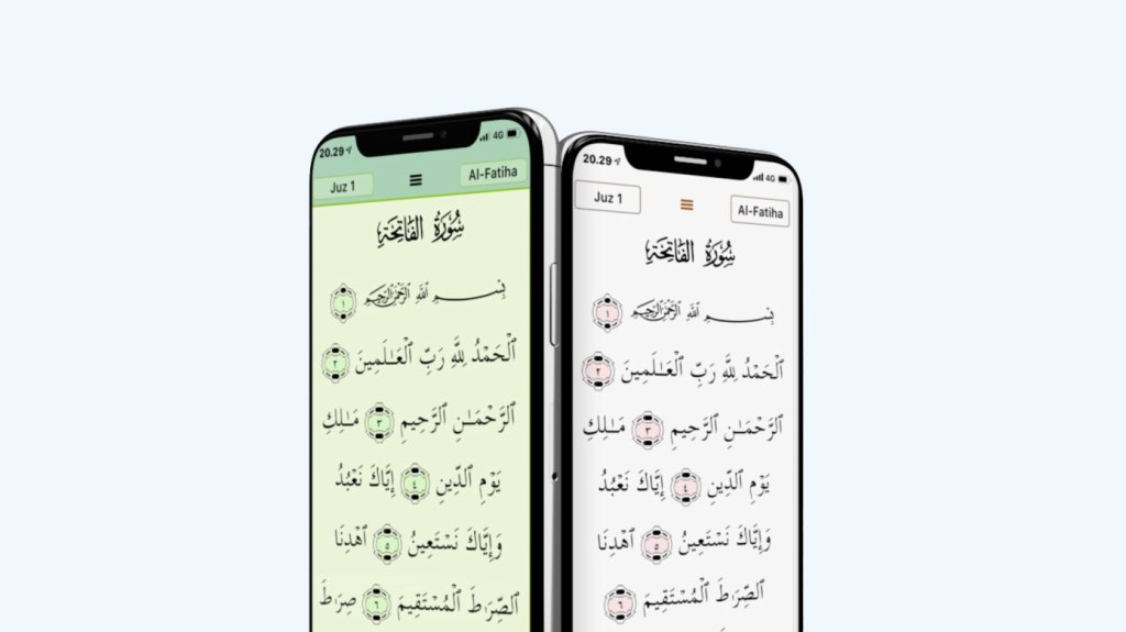 アップルが中国で人気のイスラム教コーランアプリをApp Storeから削除