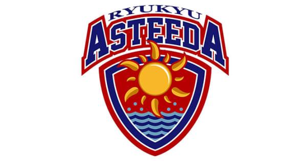 アスティーダ開幕4連敗　岡山リベッツに1-3
