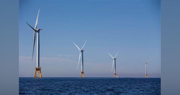 米国が「洋上風力発電」に本腰、1000万世帯の電力を賄う計画