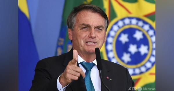 生理用品の無償提供法案に拒否権 ブラジル大統領に非難の声