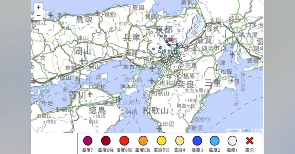 京都府で震度3の地震、福井県内でも揺れ観測　10月16日午後9時48分