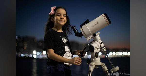 8歳のブラジル人少女、世界最年少「小惑星ハンター」として活躍