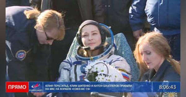ロシア俳優と監督、宇宙から帰還　ISSで12日間の映画撮影