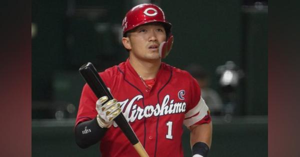 【MLB】鈴木誠也が米移籍なら4年32億円以上？　米メディア指摘「松井以来のインパクト」