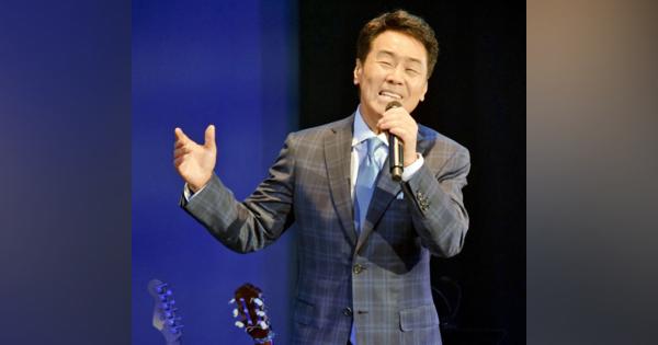 歌手の五木ひろしさん、NHK紅白歌合戦に出場しない意向　10月17日のコンサートで報告