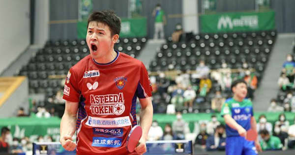 アスティーダ、2-3で東京に惜敗　最終マッチは吉村が張本に敗れる　卓球Tリーグ