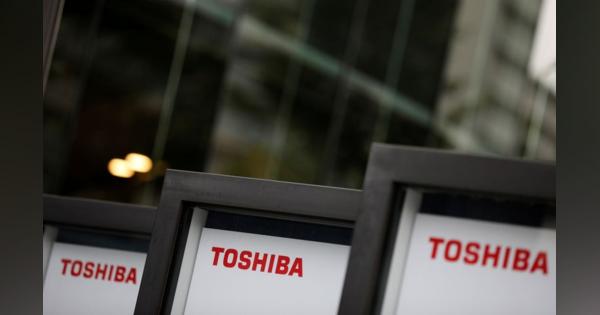 東芝、3000億円の社債発行登録　社債償還や設備などに充当