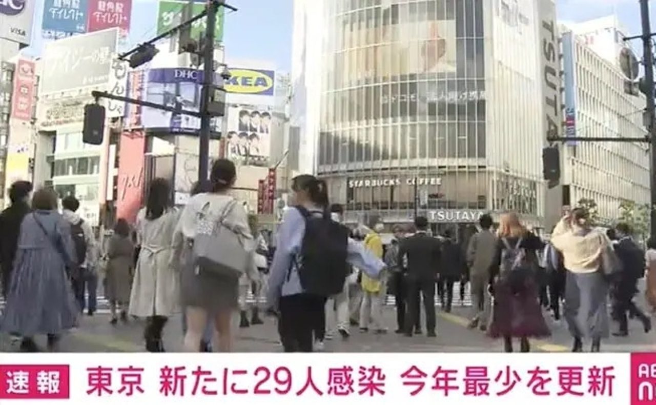 東京都で新たに29人の感染確認 重症者31人 ともにことし最少 - ABEMA TIMES