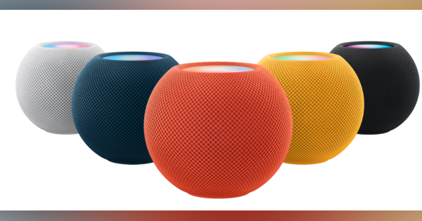 HomePod mini新色イエロー、オレンジ、ブルー 先行動画レビュー
