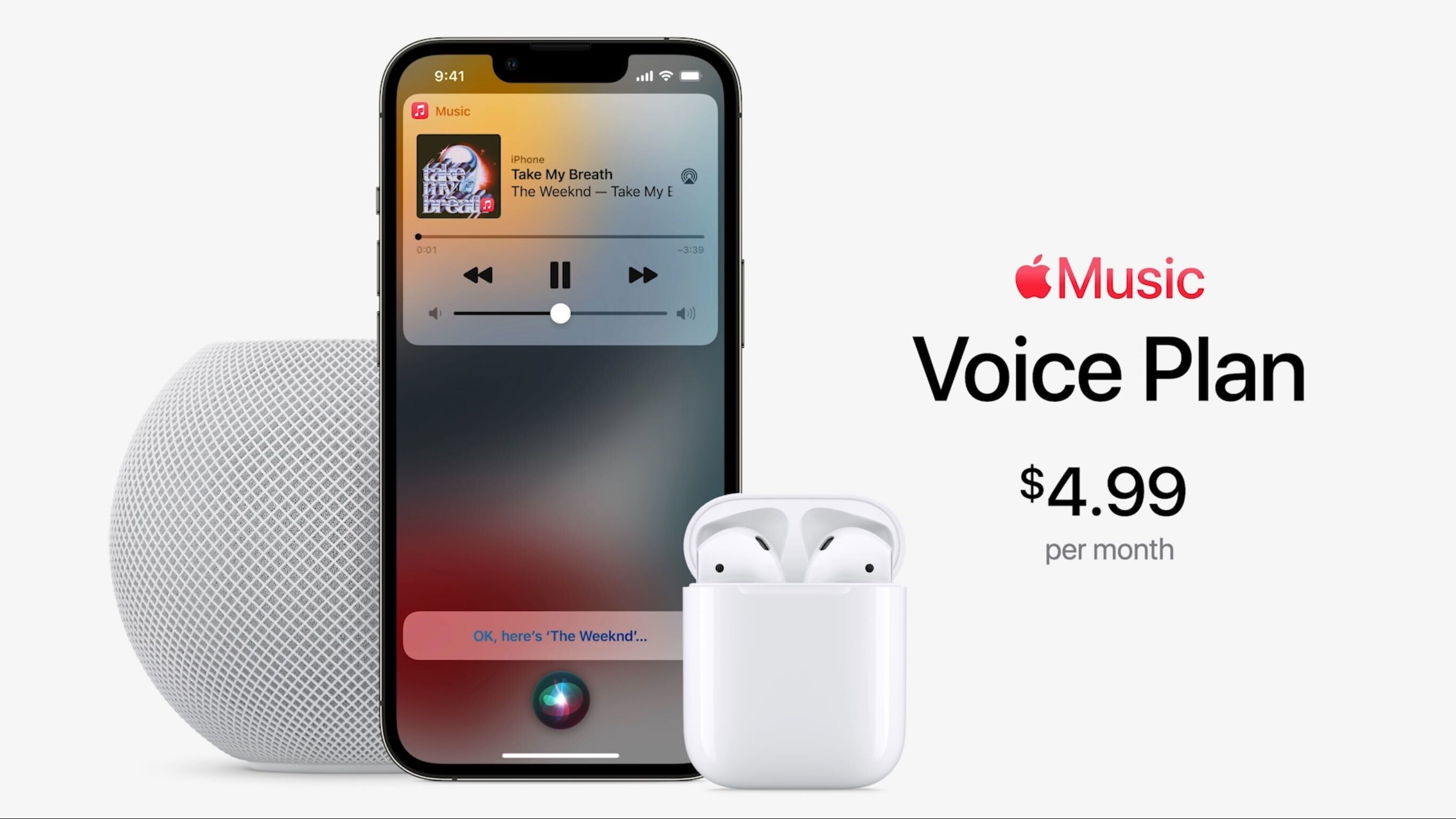 Apple Music Voice Plan発表。Siri操作に特化して安価に提供