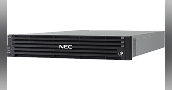業務システムのデジタルシフトを支援、NECがストレージ新シリーズを発売