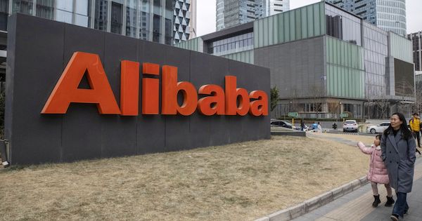アリババ、サーバー向けの新しい半導体を発表－中国最先端クラス