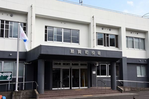 那賀町議選、定員割れせず　14人が無投票当選