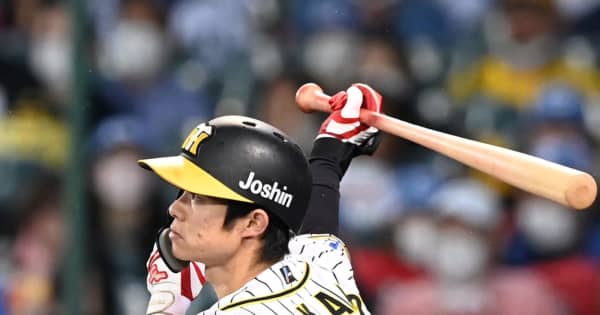 阪神　中野が球団新人歴代6位のシーズン122安打
