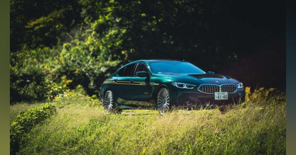 すばらしくよく出来たグラン・ツアラーである──新型BMWアルピナB8グランクーペ試乗記