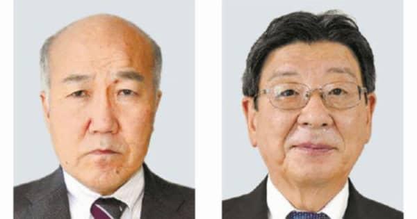 南三陸町長選告示　現新2氏の争い