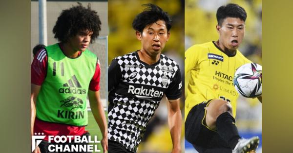U-22日本代表、期待の逸材5人。最年少は規格外の17歳！ AFC U23アジアカップ予選の注目選手たち
