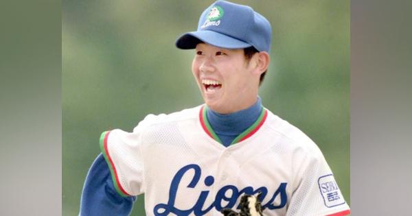 清原和博「思った通り一流や」＆長嶋茂雄「彼は野球界を変える人間」 22年前の松坂大輔（18歳）はプロ野球の救世主だった《引退試合》