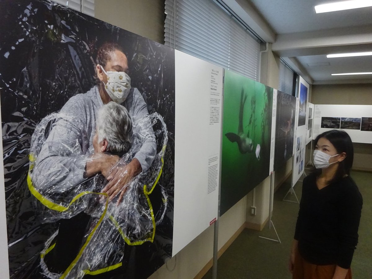 世界報道写真コンテストの入賞作を紹介　環境破壊や紛争など、京都で写真展