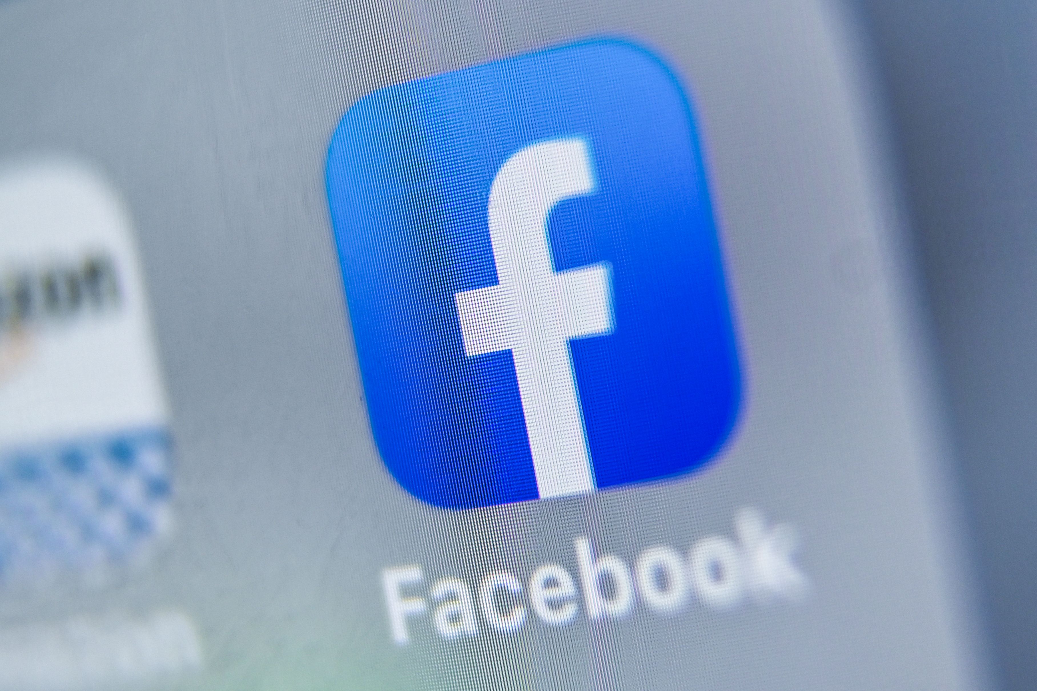 フェイスブックが社名変更計画か、イメージ刷新図る－バージ