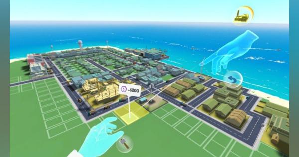 【Oculus Quest】自分の手で街をクリエイトしていくVRゲームが発表 2022年春に発売予定