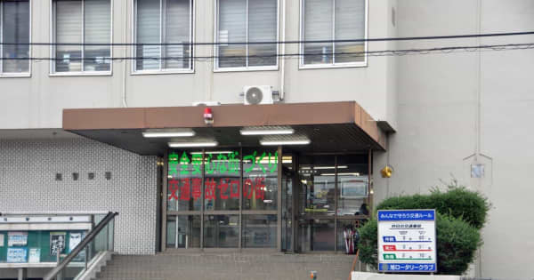 横浜・旭区　軽ワゴン車にはねられ81歳男性死亡