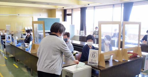 【衆院選2021】アクリル板でコロナ対策　百貨店や地下街でも　神奈川県内、期日前投票スタート
