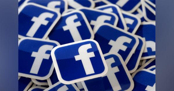 フェイスブックの「メタバース」人材1万人採用、なぜ欧州で？