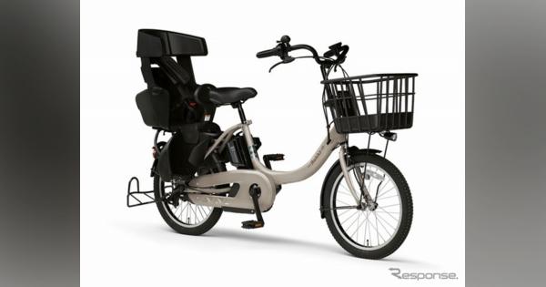 子供乗せ電動アシスト自転車「PAS unシリーズ」2022年モデル発売