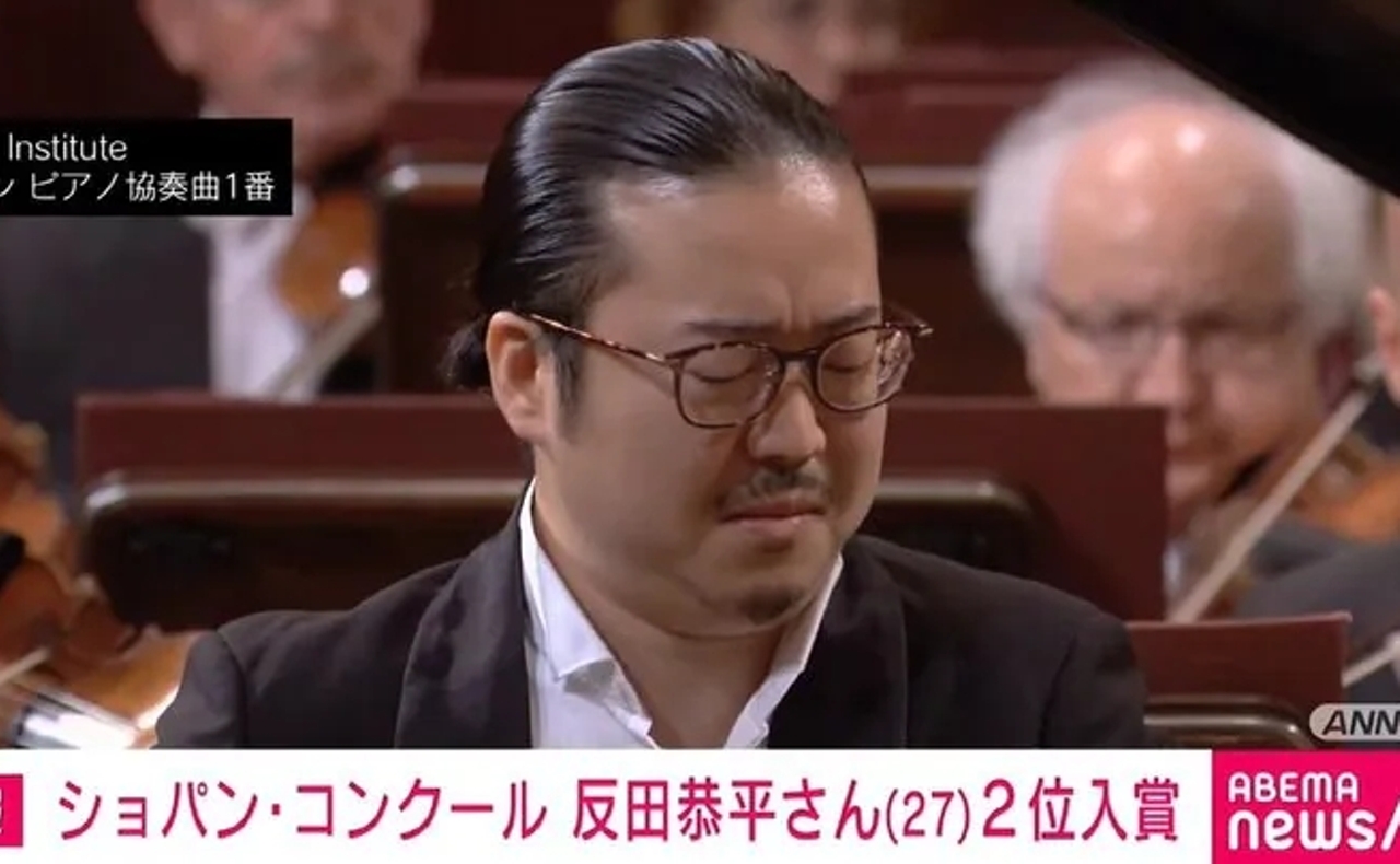 反田恭平さんが2位入賞 ショパン国際ピアノコンクール - ABEMA TIMES