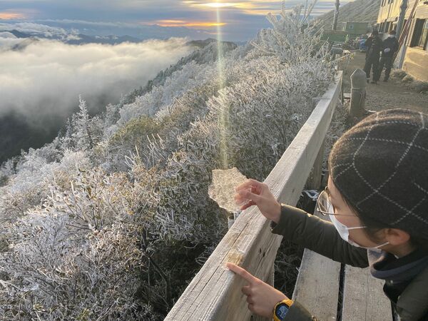 剣山で初霜と初氷