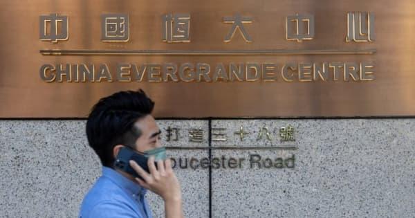 中国恒大集団、株価急落　香港で取引再開