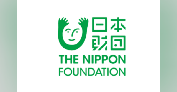日本財団「ヤングケアラー」支援を発表　第一弾は「計1,475万円」を助成