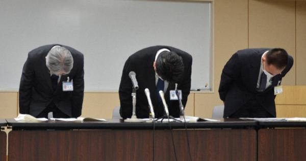 名古屋市立大病院　元主治医、がん疑いの報告確認せず　患者死亡