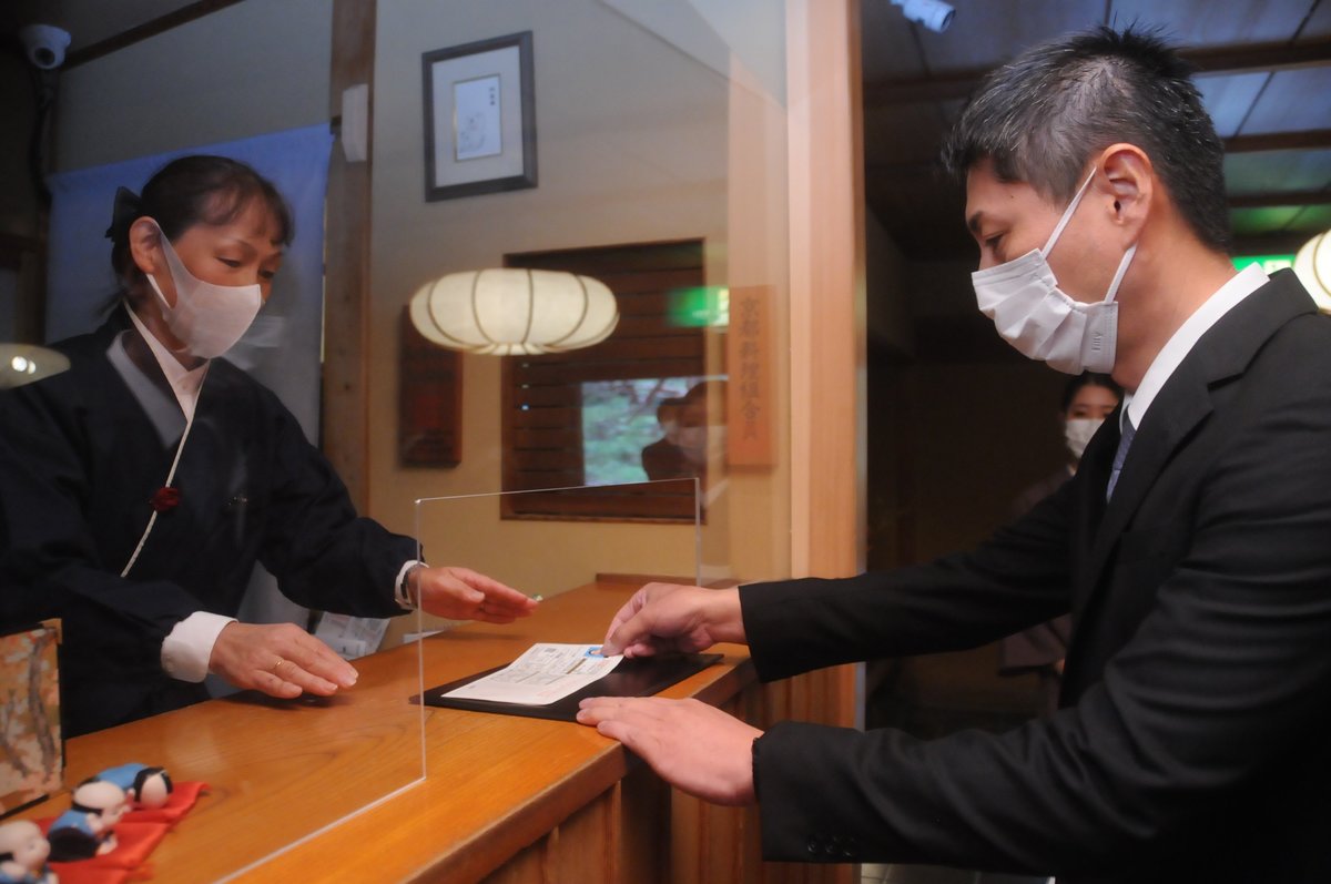 ワクチン証明活用、飲食店で全国初の実験　京都の料亭、行動規制緩和へ