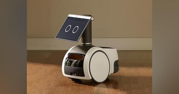 アマゾンの家庭用ロボット「Astro」との暮らしを体験