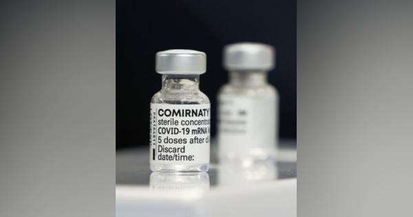 追加接種で発症を95％抑制　ファイザー製ワクチンの臨床結果