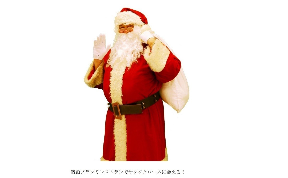 帝国ホテル大阪、クリスマスの特別宿泊プランやメニューが登場 - サンタやスヌーピーにも会える