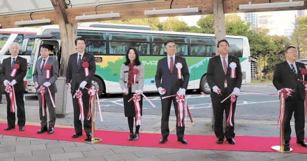 仙台－宮古間、約1時間短縮に　三陸道の高速バス実証運行開始