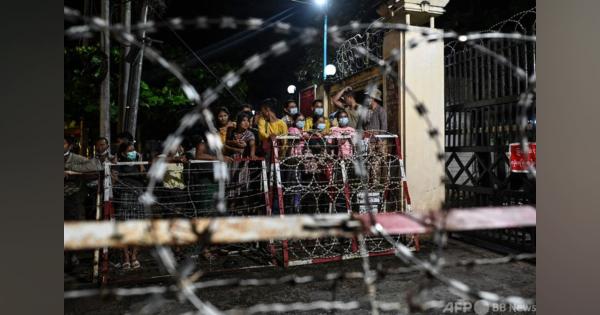 ミャンマー国軍、解放の市民100人超を再拘束 監視団体