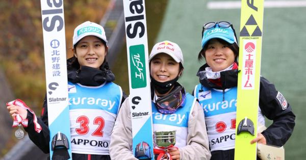 高梨が逆転5連覇、男子は小林陵初優勝　スキージャンプ全日本選手権