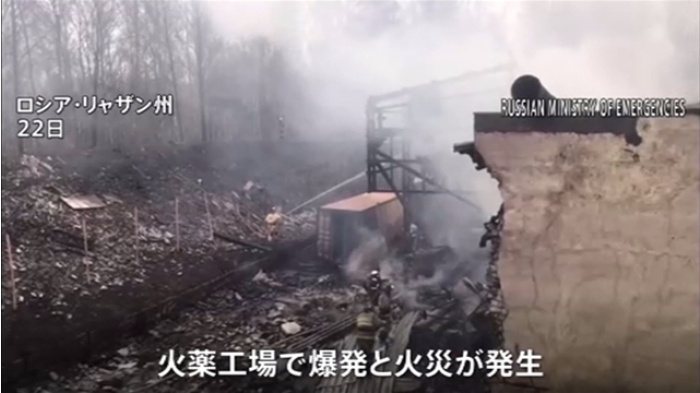 ロシア火薬工場で火災 １６人が死亡