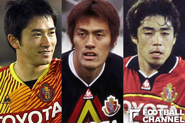 名古屋グランパス 中村直志 2011年 公式】【名古屋】中村直志引退試合「名古屋グランパスOBマッチ