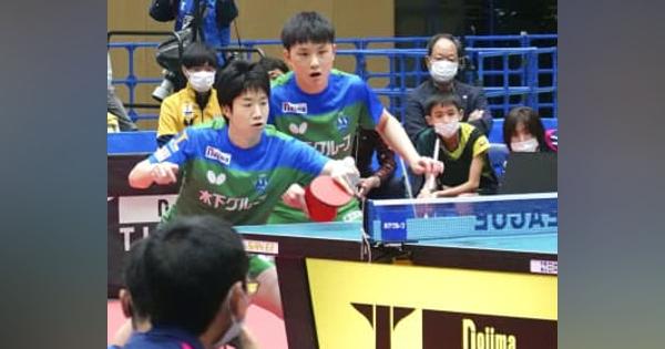 卓球Tリーグ、東京が9連勝　水谷、張本とのダブルスで出場