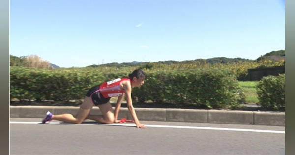 飯田怜 バーン！」と右脚から音がして激痛が 200mはって進んで