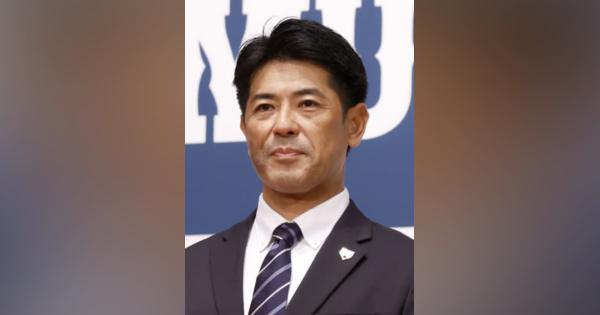 稲葉篤紀氏が日本ハムGM就任へ　東京五輪代表監督