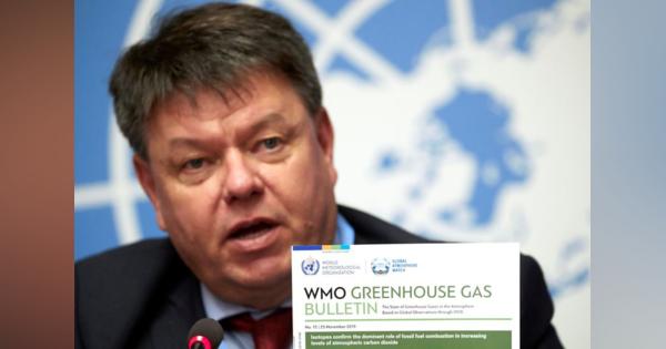 世界の温室ガス削減目標、現状ではパリ協定達成できず　国連が報告書